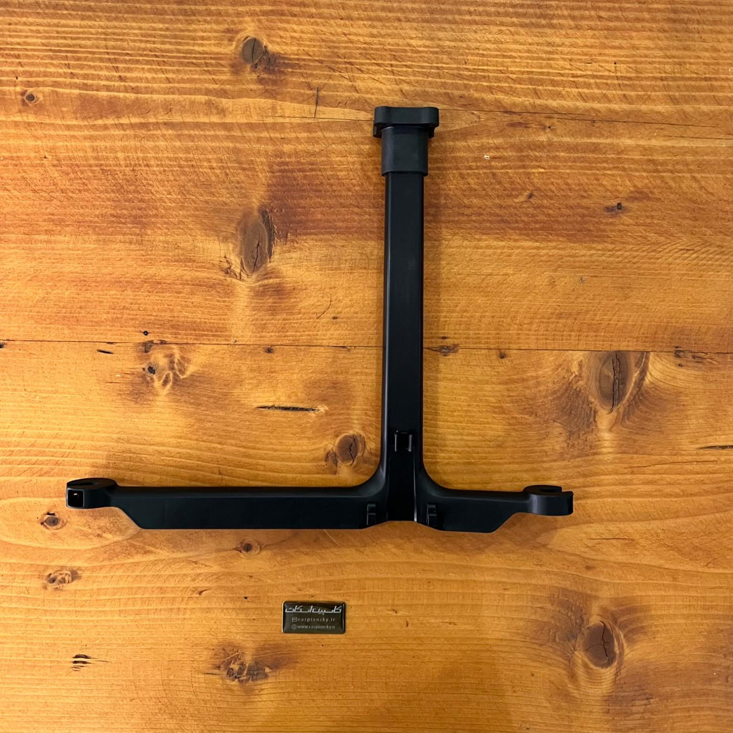 T20 Spraying Bar R